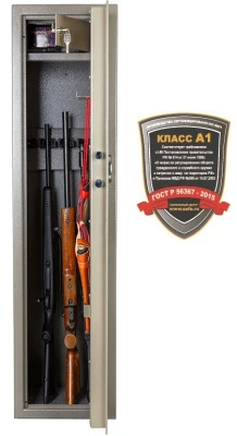 Сейф оружейный Valberg Арсенал EL Сейф оружейный Valberg Арсенал EL